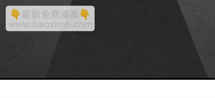 第51话 筹码(1/4)-第52话