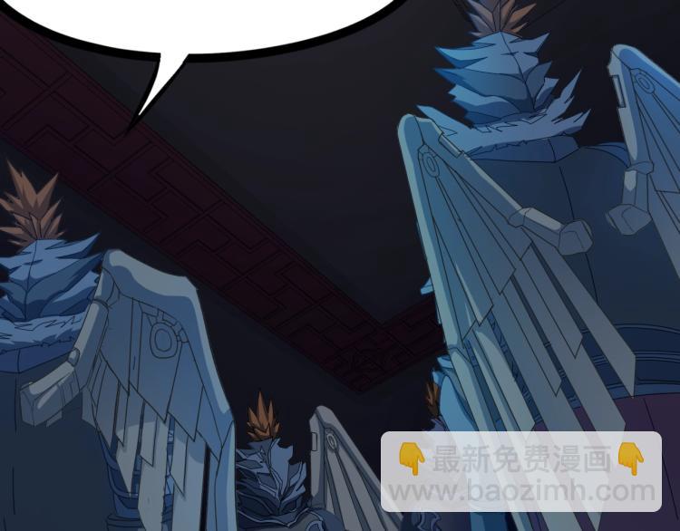 第51话 筹码(1/4)-第52话