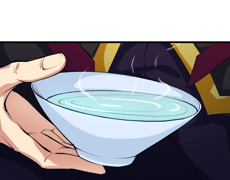 第51话 筹码(1/4)-第52话