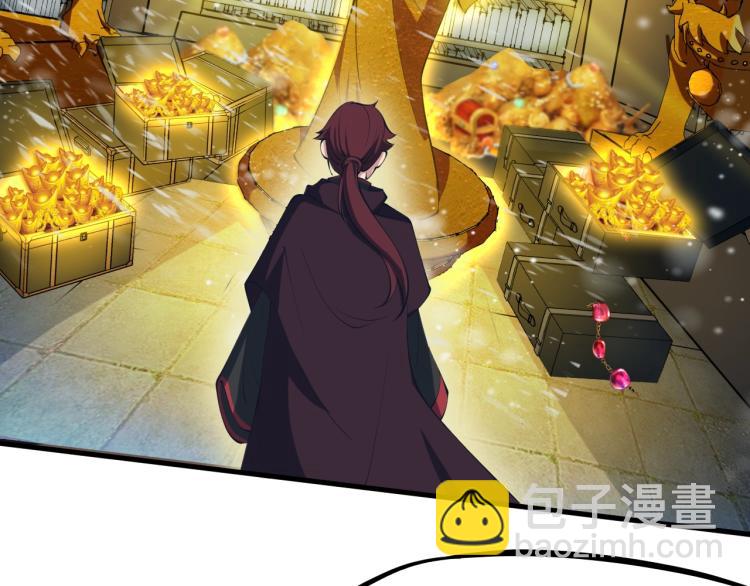 第53话 回击(1/4)-第54话