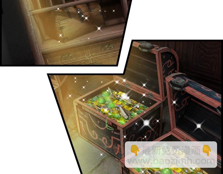 第53话 回击(1/4)-第54话