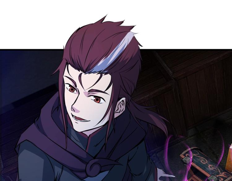 第53话 回击(1/4)-第54话