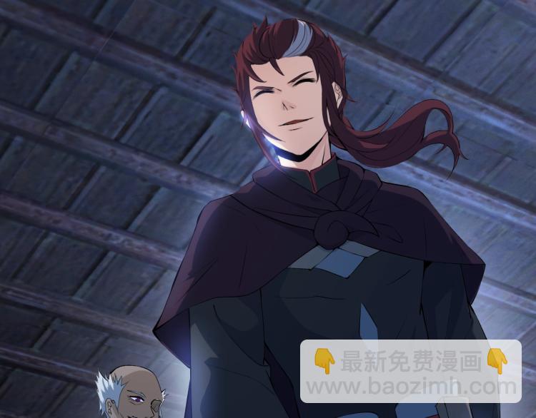 第53话 回击(1/4)-第54话