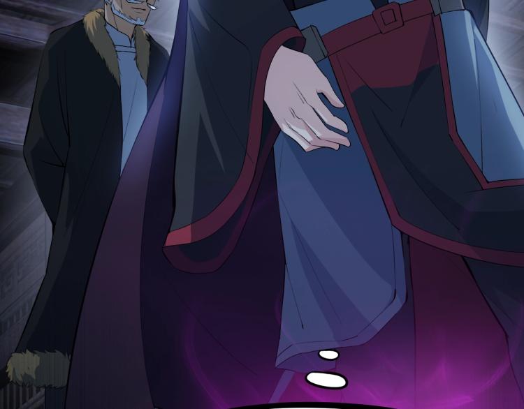 第53话 回击(1/4)-第54话