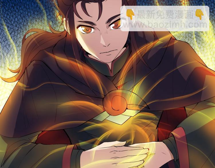 第53话 回击(1/4)-第54话