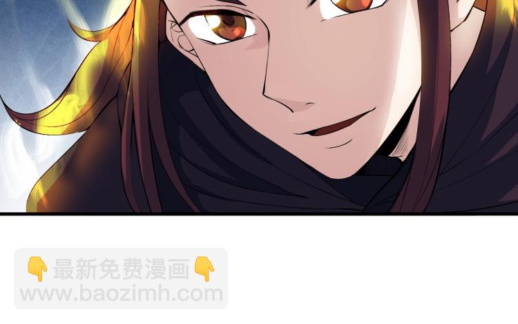 第53话 回击(1/4)-第54话