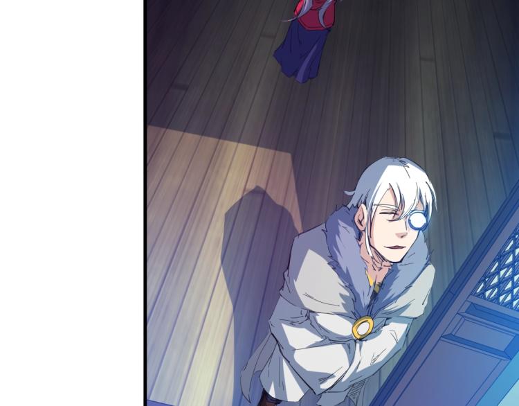 第55话 决战(1/4)-第56话