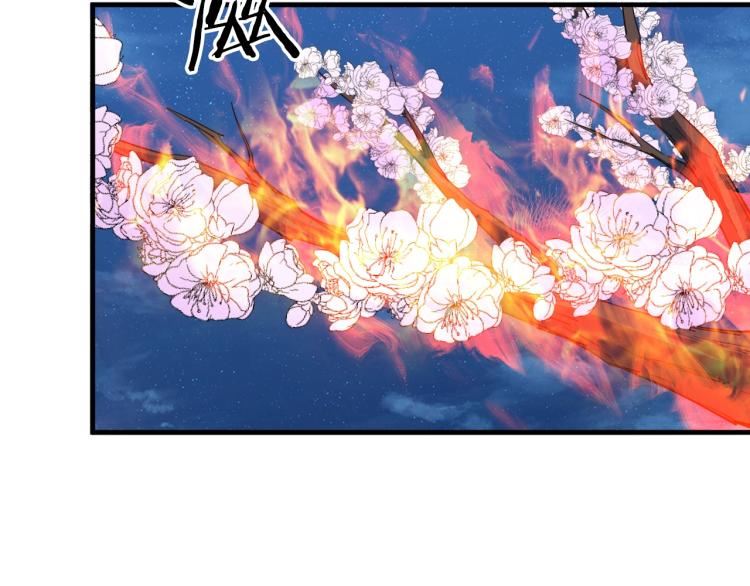 第55话 决战(1/4)-第56话