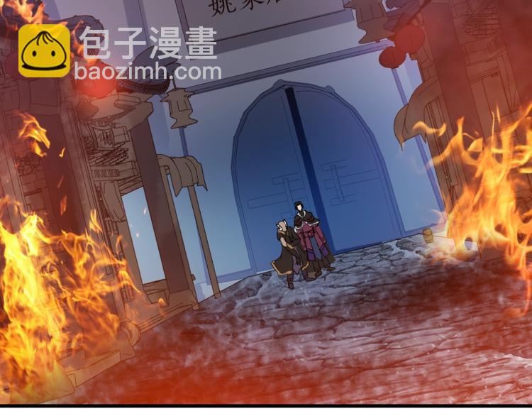 第55话 决战(1/4)-第56话