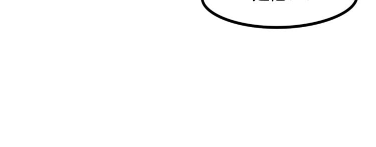 第55话 决战(1/4)-第56话