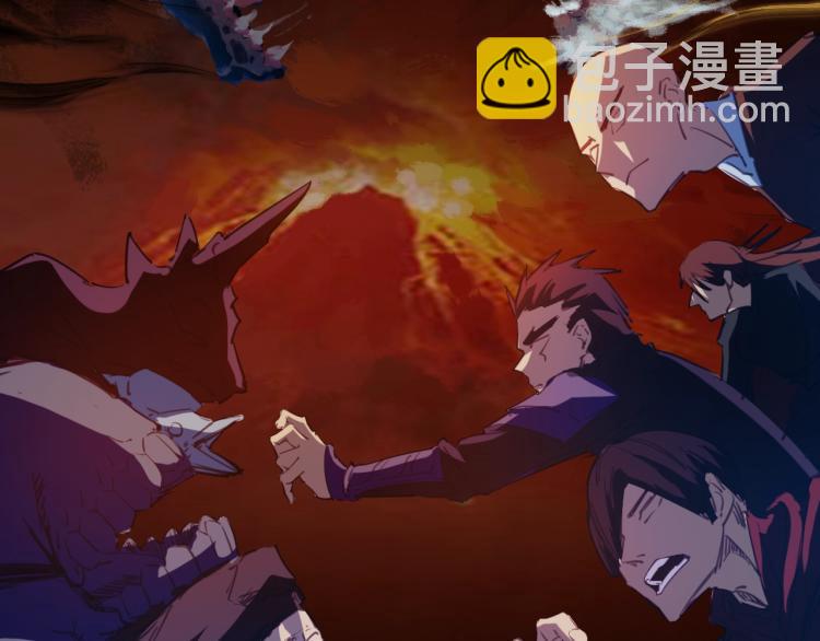 第57话 龙脉(1/4)-第58话