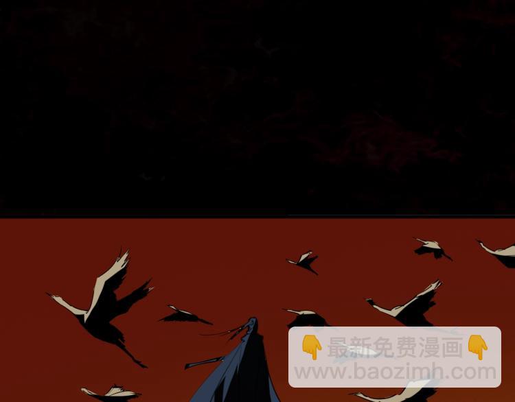 第57话 龙脉(1/4)-第58话