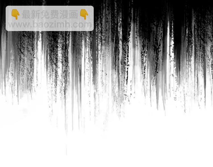 第57话 龙脉(1/4)-第58话