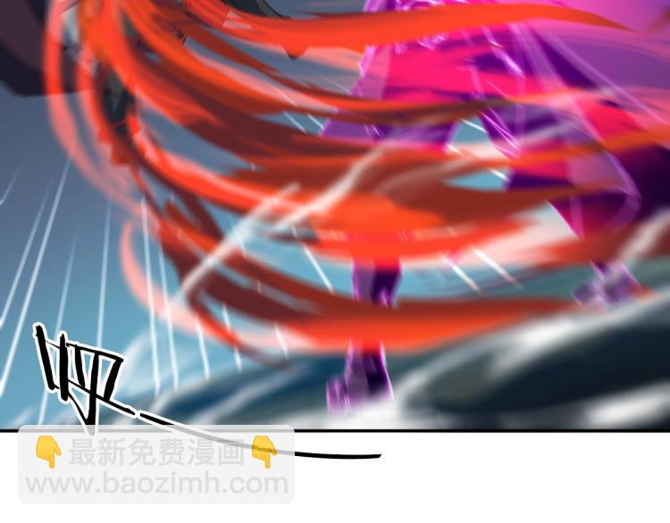 第57话 龙脉(1/4)-第58话