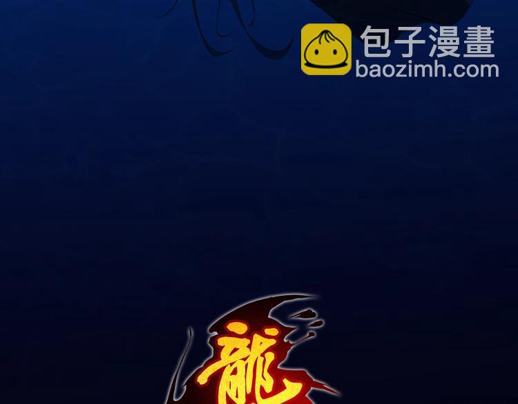 第61话 海上遇险(1/3)-第62话