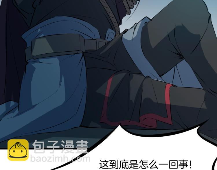 第61话 海上遇险(1/3)-第62话