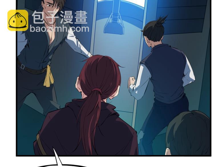 第61话 海上遇险(1/3)-第62话