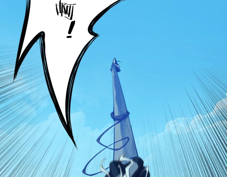 第63话 若冰(1/4)-第64话