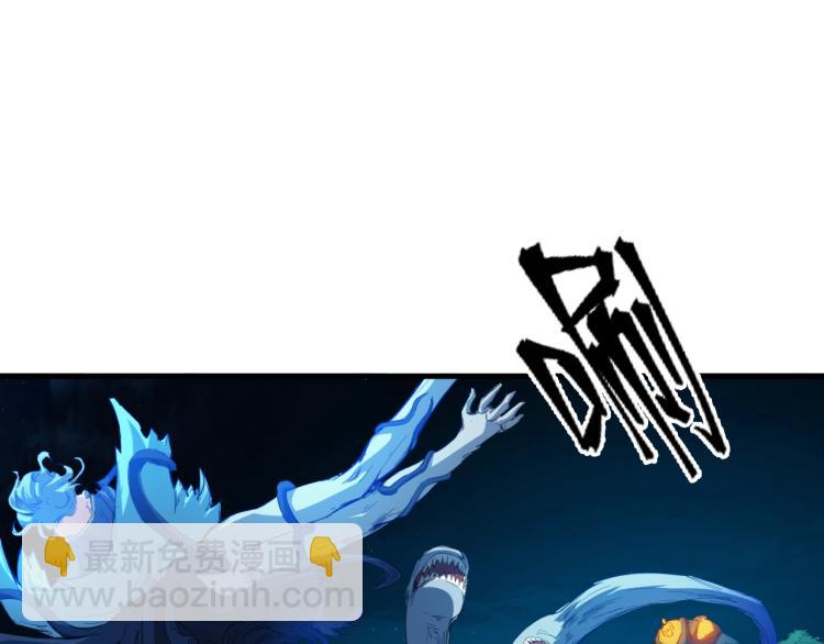 第65话 合体(1/4)-第66话