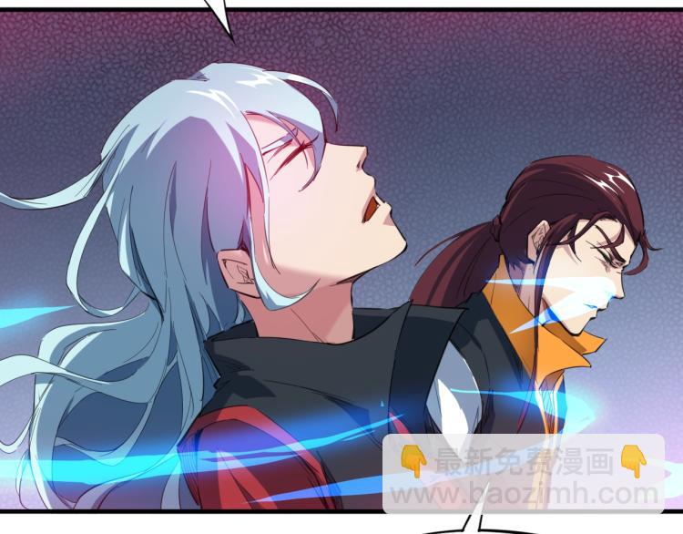 第65话 合体(1/4)-第66话