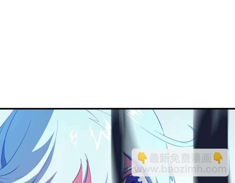 第65话 合体(1/4)-第66话