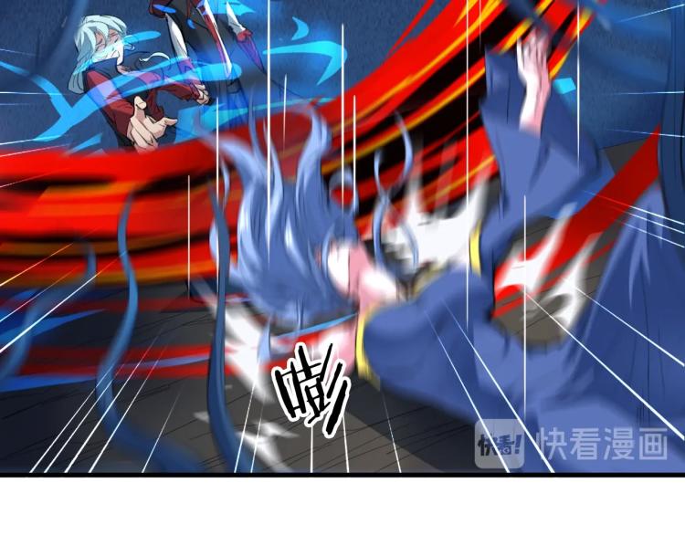 第65话 合体(1/4)-第66话