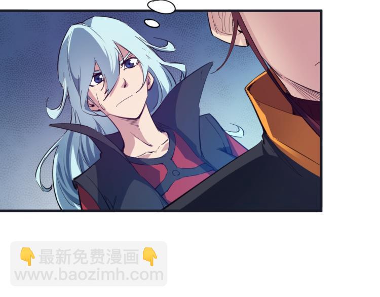 第67话 遗产(1/4)-第68话