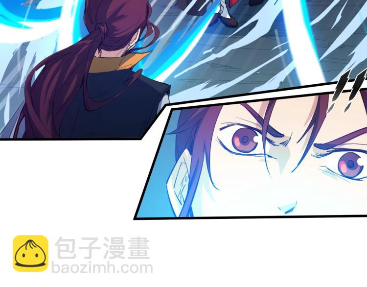 第67话 遗产(1/4)-第68话