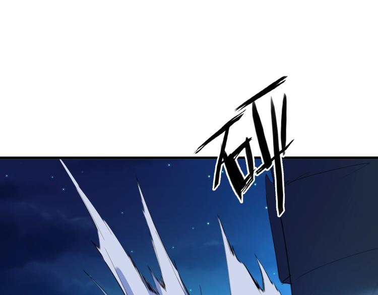 第67话 遗产(1/4)-第68话