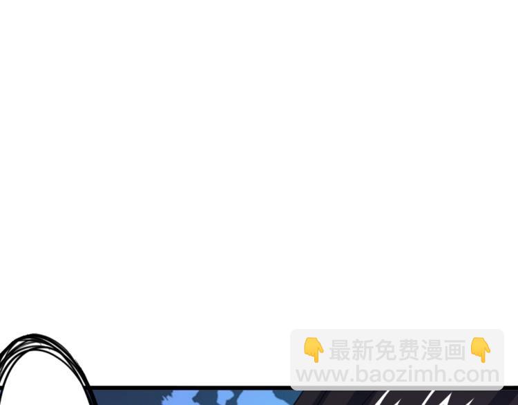 第67话 遗产(1/4)-第68话