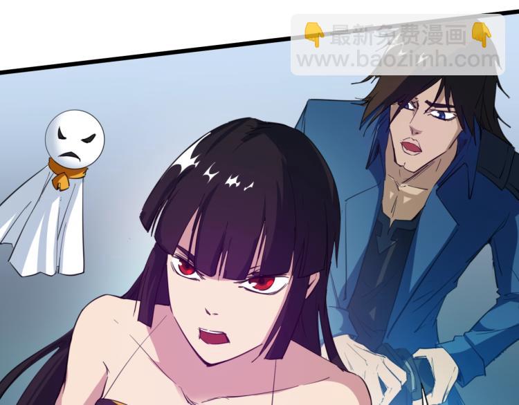 第67话 遗产(1/4)-第68话