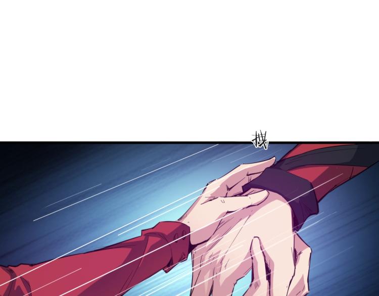 第67话 遗产(1/4)-第68话