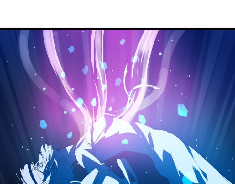 第69话 拔箭(1/3)-第70话