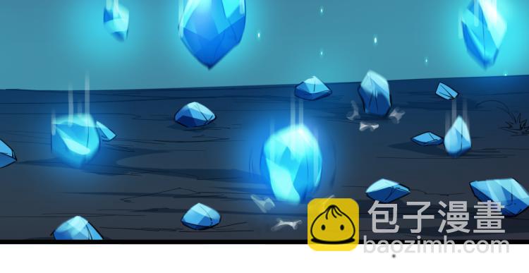 第69话 拔箭(1/3)-第70话