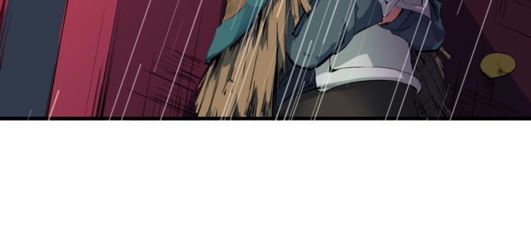 第7话 秘器(1/3)-第8话