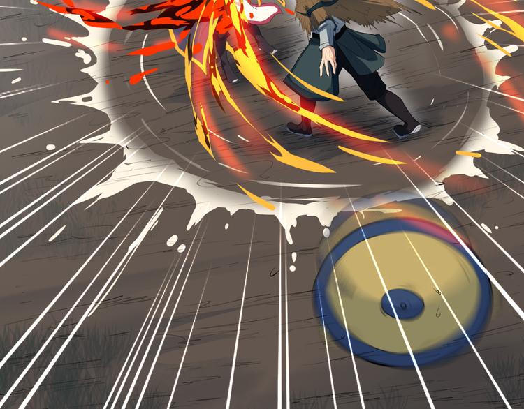 第7话 秘器(1/3)-第8话