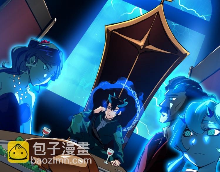 第71话 重逢(1/4)-第72话