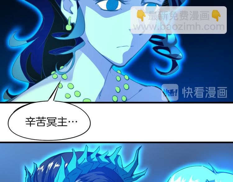 第71话 重逢(1/4)-第72话