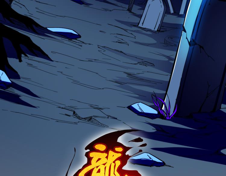 第71话 重逢(1/4)-第72话