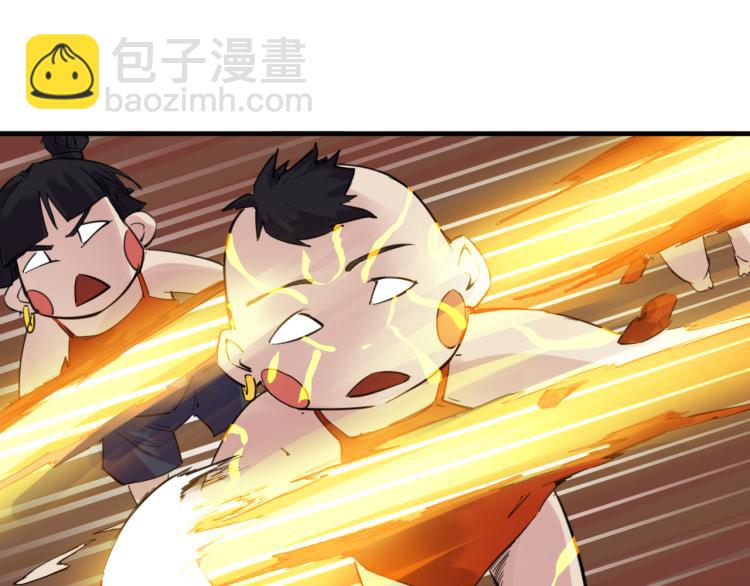 第71话 重逢(1/4)-第72话