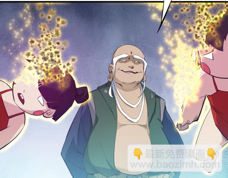 第71话 重逢(1/4)-第72话