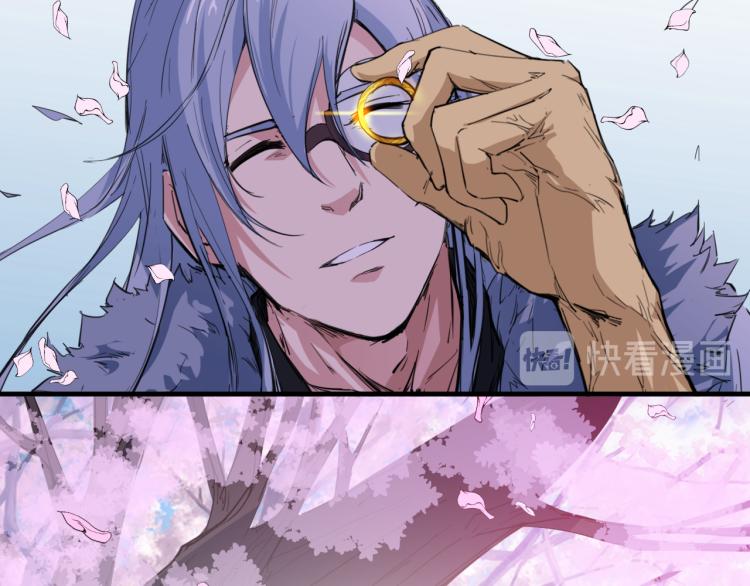 第75话 恩仇(1/3)-第76话