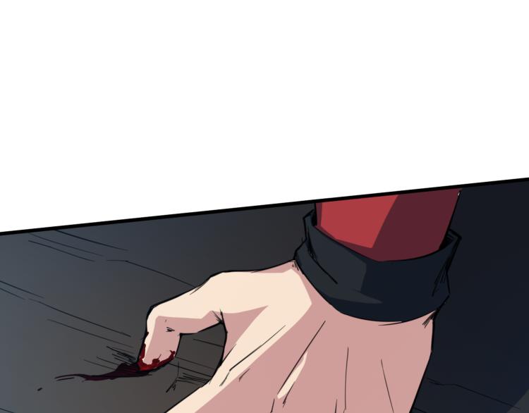 第75话 恩仇(1/3)-第76话