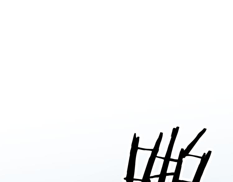 第75话 恩仇(1/3)-第76话