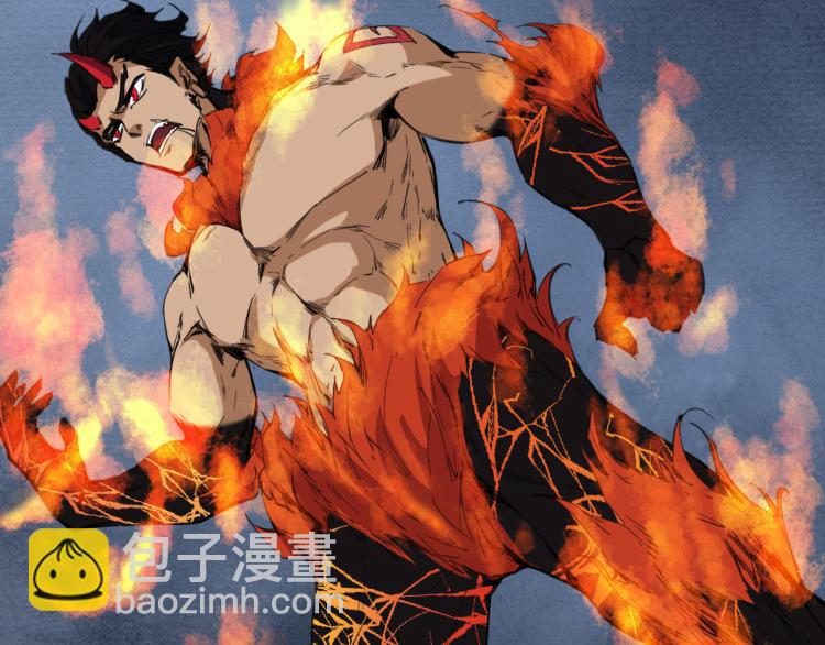 第77话 认可(1/4)-第78话