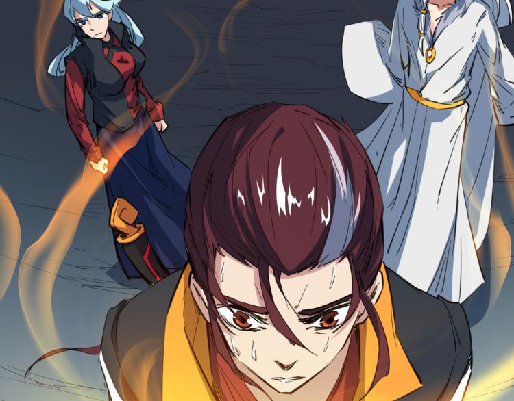 第77话 认可(1/4)-第78话