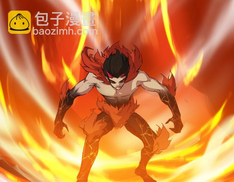 第77话 认可(1/4)-第78话