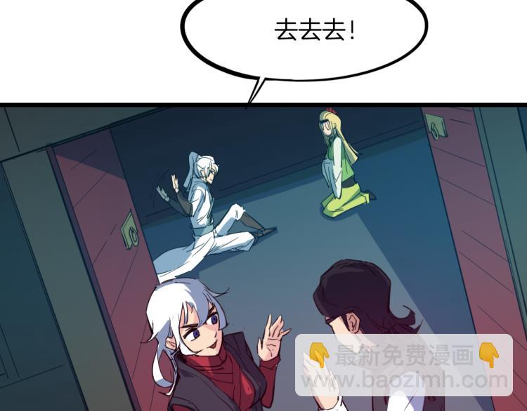 第79话 追忆(1/3)-第80话