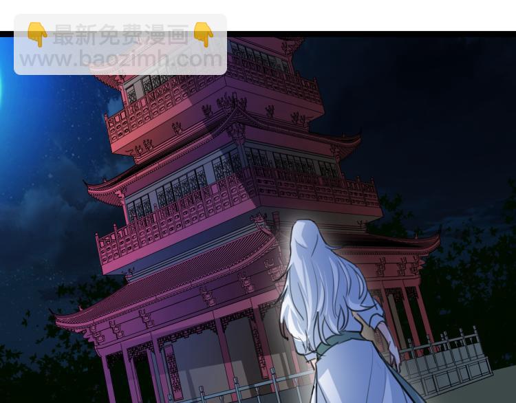 第79话 追忆(1/3)-第80话