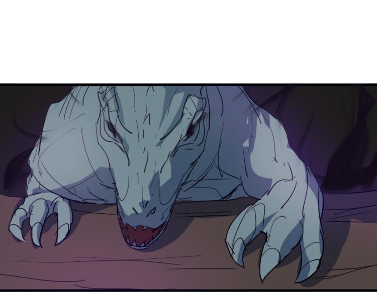 第83话 入魔(1/3)-第84话